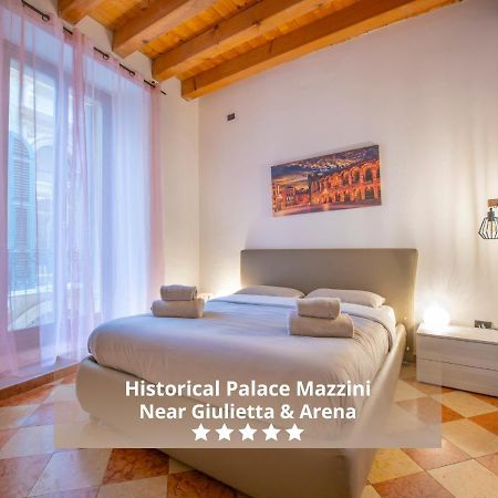 -Near Arena & Giuletta- Pet Friendly Mazzini Palace Verona Bagian luar foto